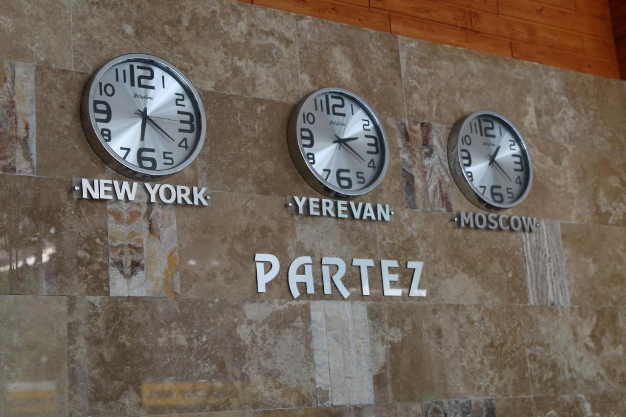 יירבאן Hotel Partiez מראה חיצוני תמונה