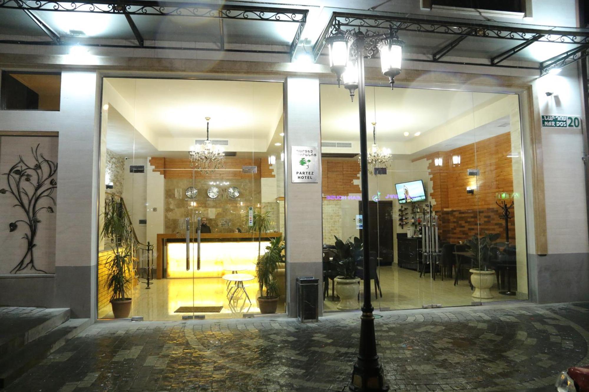 יירבאן Hotel Partiez מראה חיצוני תמונה